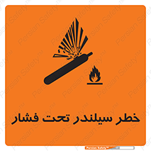 , کپسول , فشرده , 