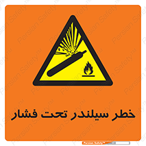  , کپسول , فشرده , 