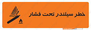  , کپسول , فشرده , 