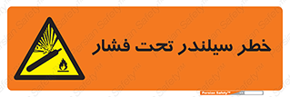  , کپسول , فشرده , 
