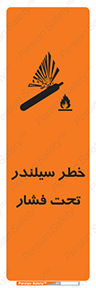  , کپسول , فشرده , 