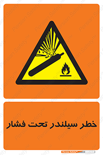 , کپسول , فشرده , 