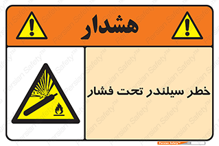 , کپسول , فشرده , 