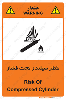  , کپسول , فشرده , 