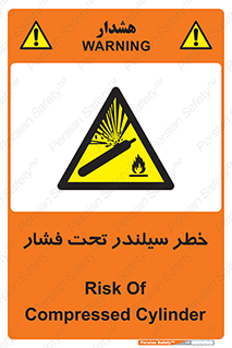 , کپسول , فشرده , 
