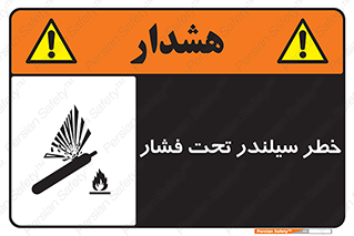  , کپسول , فشرده , 