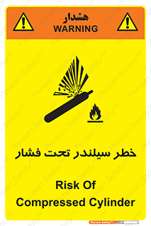 , کپسول , فشرده , 