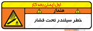  , کپسول , فشرده , 