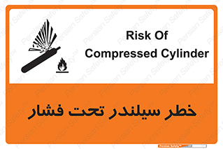  , کپسول , فشرده , 