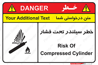 Safety sign: Risk Of Compressed Cylinder – design 12279