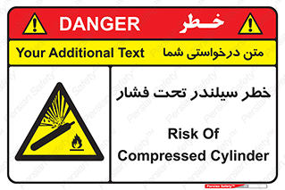  , کپسول , فشرده , 