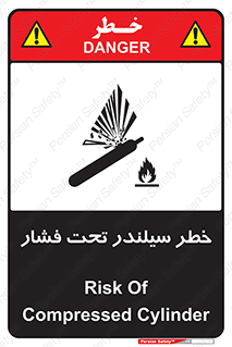  , کپسول , فشرده , 