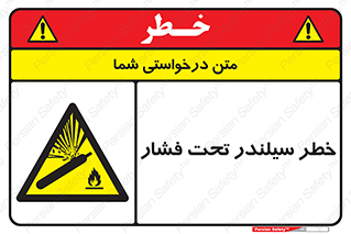  , کپسول , فشرده , 