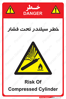  , کپسول , فشرده , 