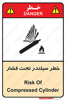  , کپسول , فشرده , 
