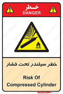  , کپسول , فشرده , 