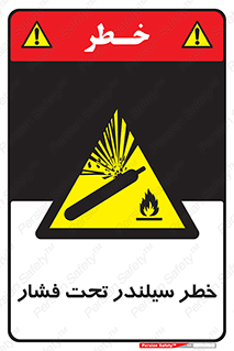  , کپسول , فشرده , 
