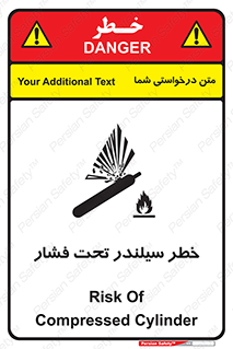  , کپسول , فشرده , 