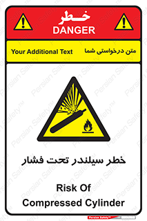  , کپسول , فشرده , 
