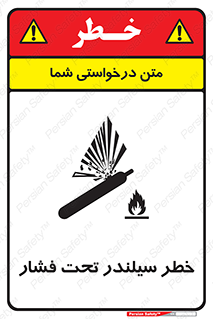  , کپسول , فشرده , 