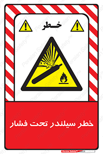  , کپسول , فشرده , 
