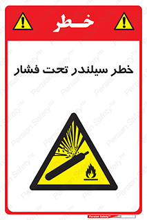  , کپسول , فشرده , 