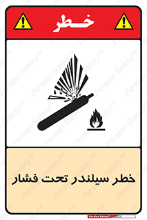 , کپسول , فشرده , 