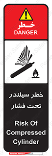  , کپسول , فشرده , 