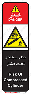  , کپسول , فشرده , 