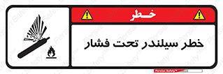  , کپسول , فشرده , 