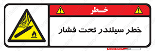  , کپسول , فشرده , 