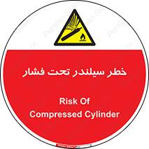  , کپسول , فشرده , 