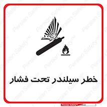  , کپسول , فشرده , 
