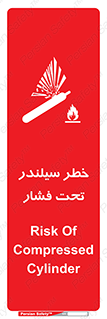  , کپسول , فشرده , 