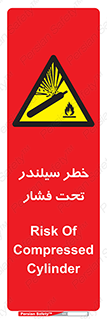  , کپسول , فشرده , 