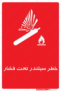  , کپسول , فشرده , 