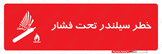  , کپسول , فشرده , 