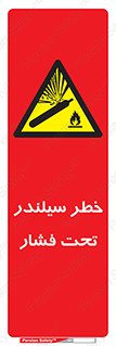  , کپسول , فشرده , 