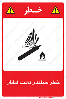  , کپسول , فشرده , 