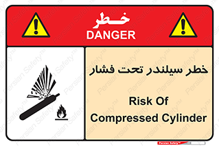  , کپسول , فشرده , 