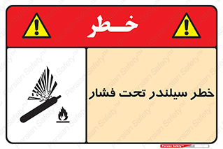 , کپسول , فشرده , 