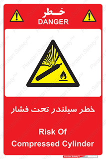  , کپسول , فشرده , 