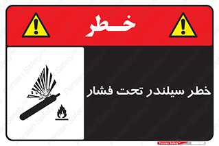  , کپسول , فشرده , 