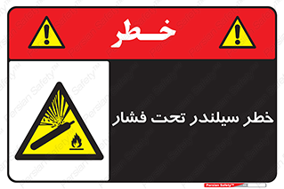  , کپسول , فشرده , 