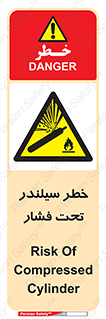  , کپسول , فشرده , 