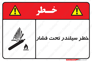  , کپسول , فشرده , 