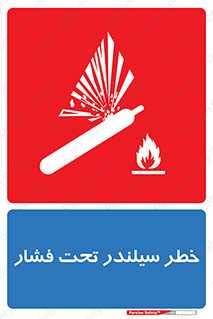  , کپسول , فشرده , 