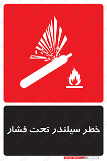  , کپسول , فشرده , 