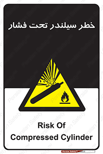  , کپسول , فشرده , 