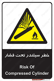  , کپسول , فشرده , 